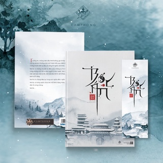 Sách - Bốc Án (Trinh Thám)