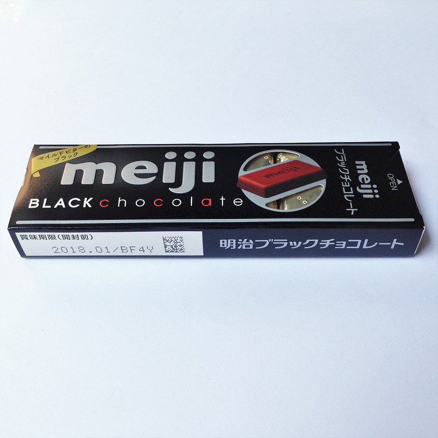 Hộp 10 Viên Socola Đen Nhật Bản Meiji Black Chocolate