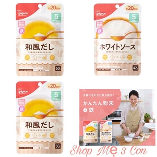 Bột nước dùng dashi Pigeon Nhật