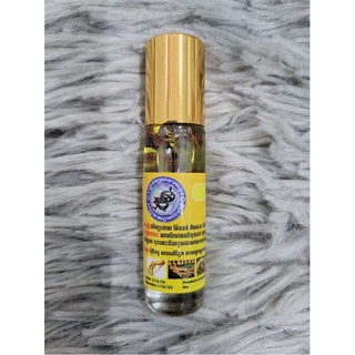 Combo 3 dầu sâm lăn, dầu gió, dầu thảo dược - mida