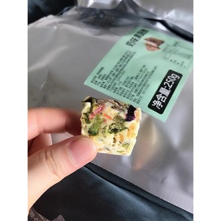 Kẹo nougat kẹo hạnh phúc