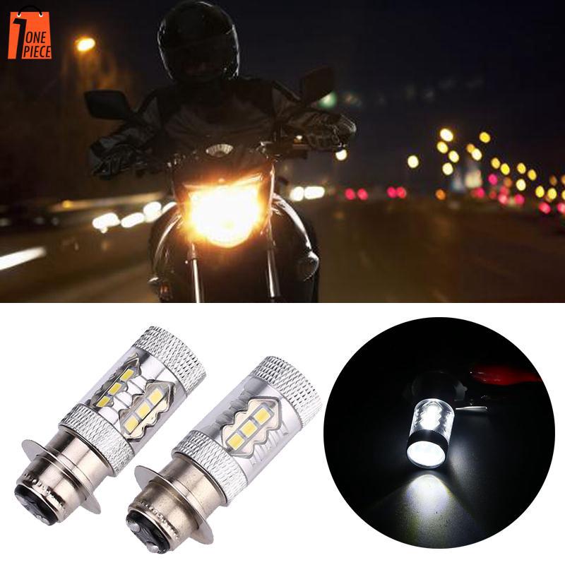 Bộ 2 đèn pha 80W siêu sáng cho xe máy Yamaha H6
