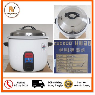 Nồi cơm điện công nghiệp guckoo 45 lít 4500w nấu đến 12kg gạo