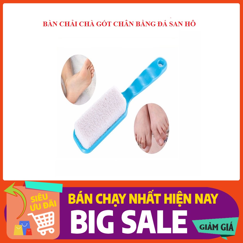 Bàn chải chà gót chân bằng đá san hô SANADA