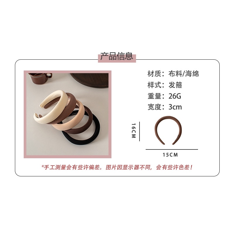 Băng Đô Cài Tóc Vintage Bản To Phong Cách Tiểu Thư Hàn Quốc