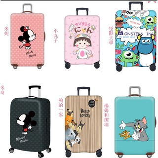 Vỏ Bọc Bảo Vệ Va Li Dày Dặn Chống Mòn / Bụi Bẩn Kích Thước 20inch 24inch 28inch 30inch 