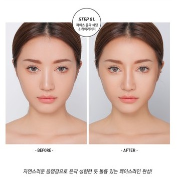 Thỏi Tạo Khối 2 Đầu 3CE DUO CONTOUR STICK 01(Chính Hãng) | BigBuy360 - bigbuy360.vn