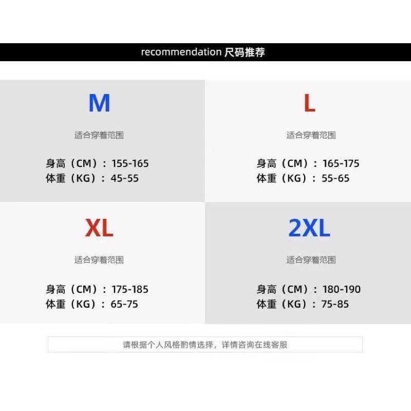 Áo bomber siêu ngầu 🌵🌵