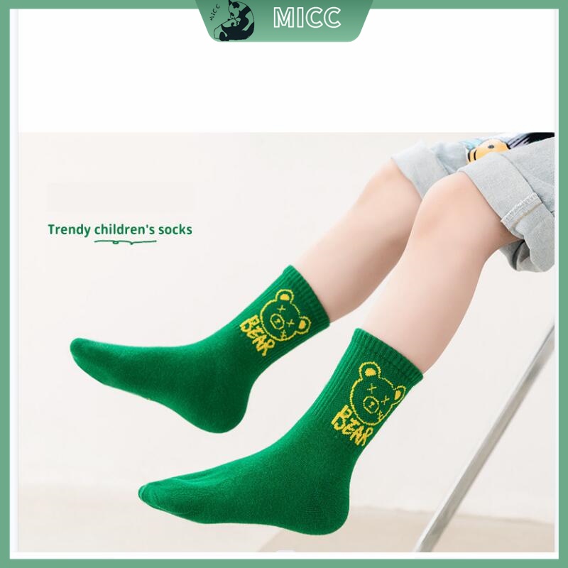 Set 5 Đôi Vớ Cotton Thoải Mái Dễ Thương Cho Bé 1-12 Tuổi