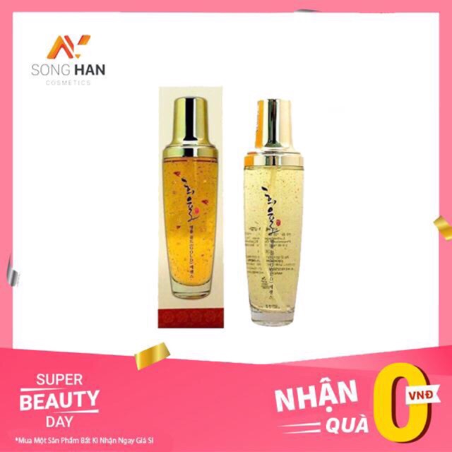 Serum Căng Bóng Cấp Collagen SH7D12 Dung Tích 130ml Xuất Xứ Hàn Quốc - Phân Phối Chính Thức