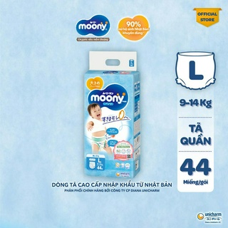 Tã quần cao cấp Moony Bé Trai L44/XL38/XXL26 - Nhập khẩu Nhật Bản