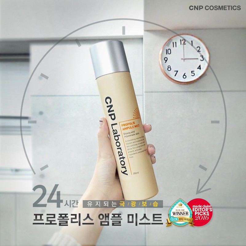 Xịt khoáng Propolis Ampule Mist
