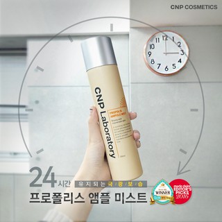 Xịt khoáng Propolis Ampule Mist