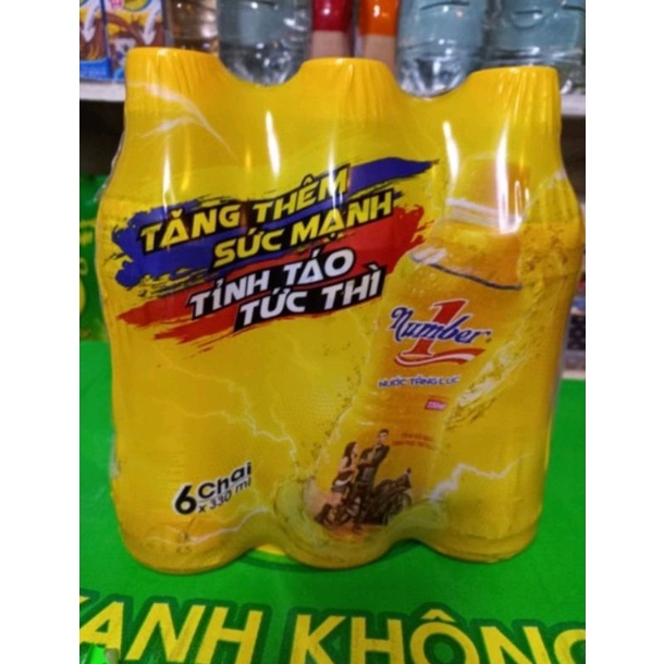 NGK NUMBER ONE  HỎA TỐC]