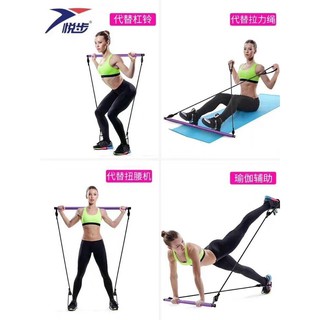 Dây tập pilate và các bài tập yoga cho nữ