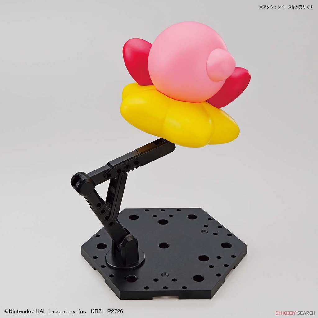 Bandai Mô hình ENTRY GRADE KIRBY