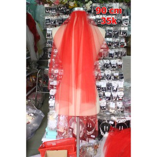 Von lúp cô dâu màu đỏ trơn