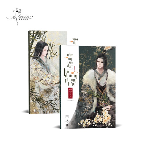 Sách - Năm Ấy Vạn Dặm Tìm Đường Phong Hầu (Bộ 2 Tập) - Tặng Kèm 2 Bookmark Tròn + 1 Postcard Coming Soon