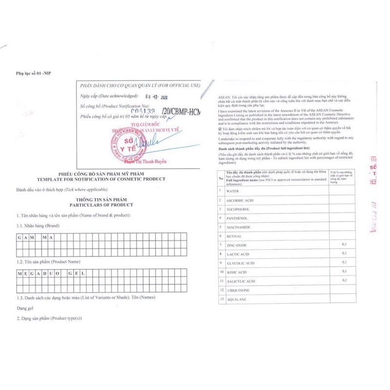 Gel Chấm Mụn Megaduo Hỗ trợ Giảm Mụn, Thâm Mụn 15gr | BigBuy360 - bigbuy360.vn