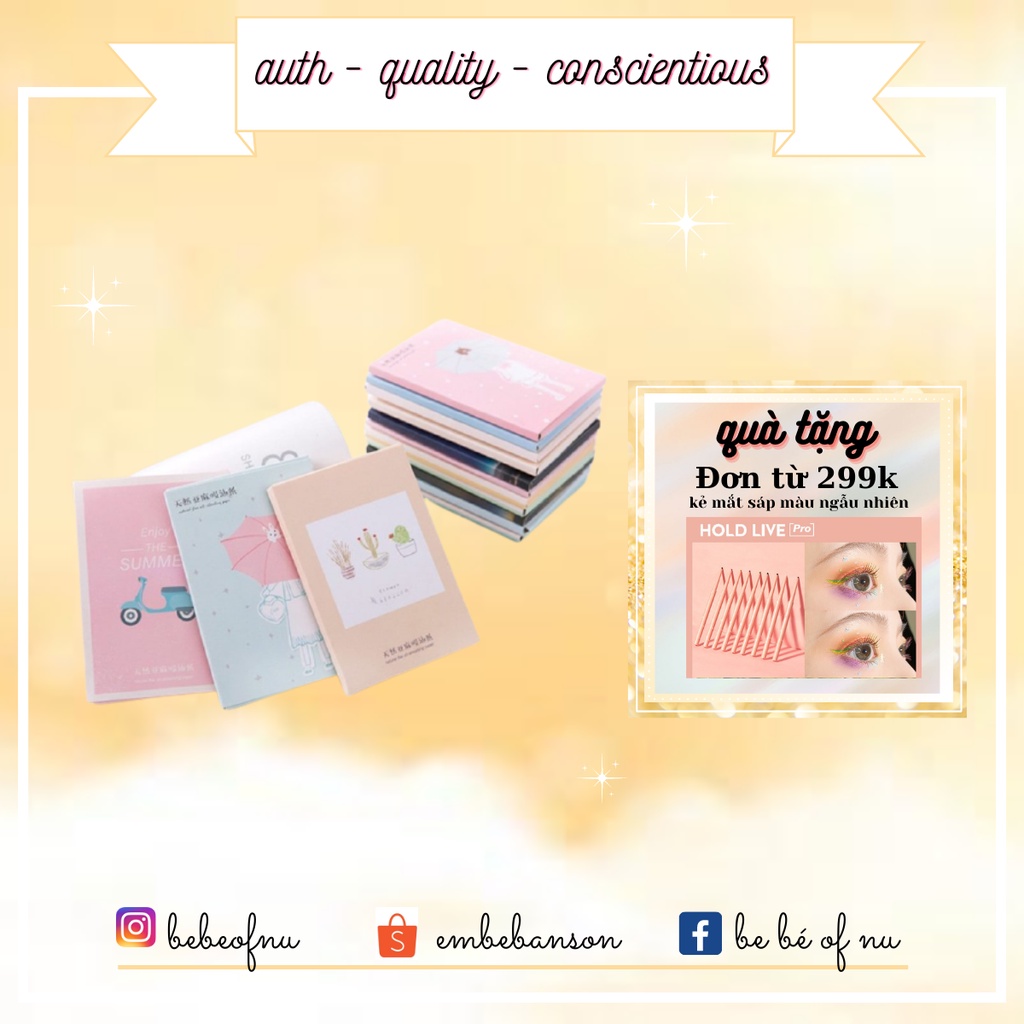 Giấy thấm dầu nội địa Trung 50 tờ ( 1 gói )