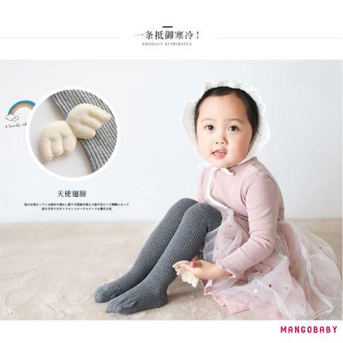 Quần tất cotton đính cánh thiên thần đáng yêu cho bé