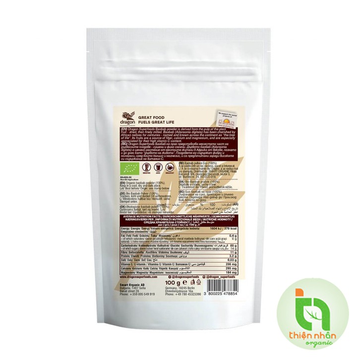 Bột Baobab hữu cơ Dragon Superfoods 100g - Baobab powder