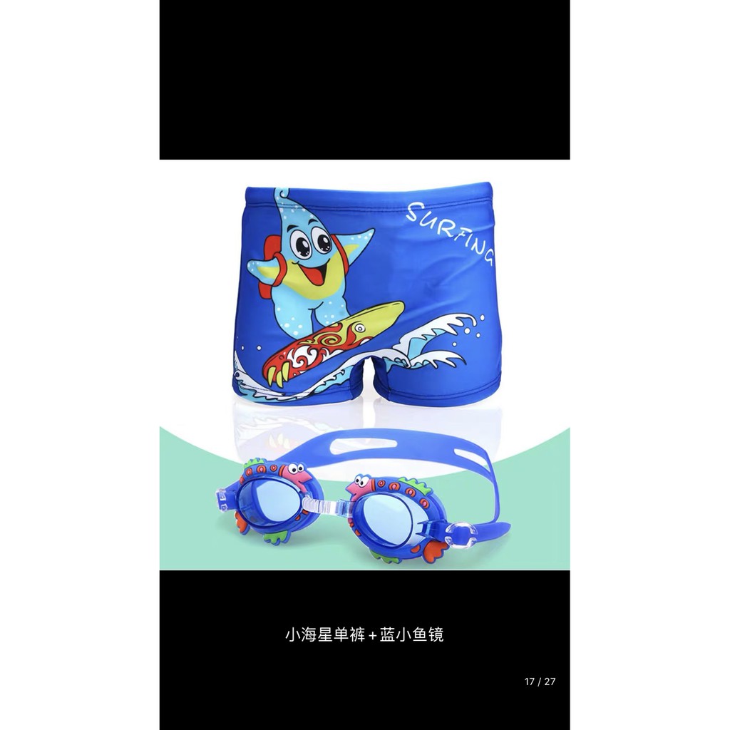 ĐỒ BƠI CHO BÉ | BigBuy360 - bigbuy360.vn