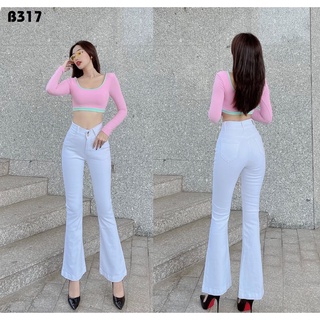 Quần jean nữ ống loe màu trắng lưng cao chất mềm co giãn B317