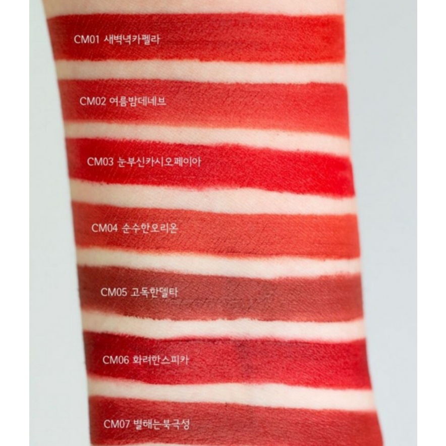 Son kem lì Black Rouge Cream Matt Rouge 26.5g - mylysstoredn