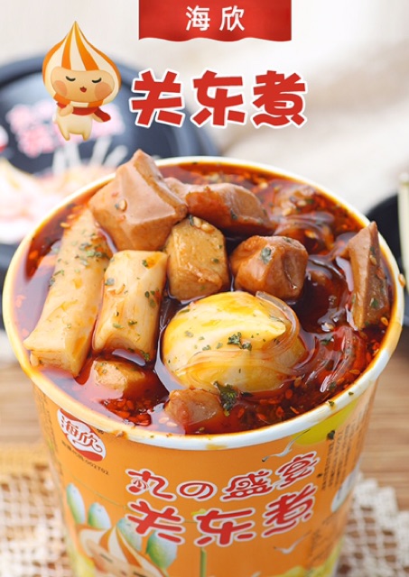 Lẩu viên hongkong | BigBuy360 - bigbuy360.vn