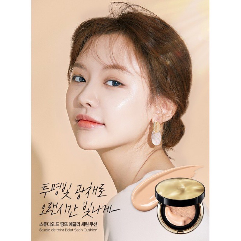 Phấn nước trang điểm chuyên nghiệp TOO COOL FOR SCHOOL  Studio De Teint Eclat Satin Cushion