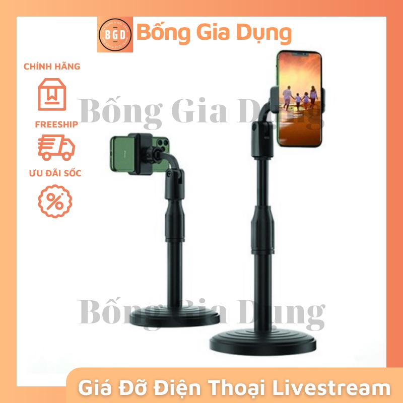 Giá Đỡ Điện Thoại, Kẹp Điện Thoại Microphone Stands , Livestream Học Tập Xem Phim, Đế Tròn Để Bàn