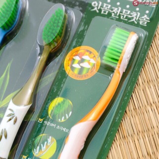 Sét 4 bàn trải đánh răng ( người lớn )