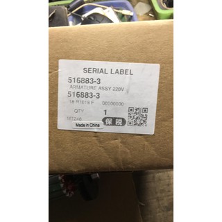 Rotor máy cắt săt Maktec MT240/MT241
