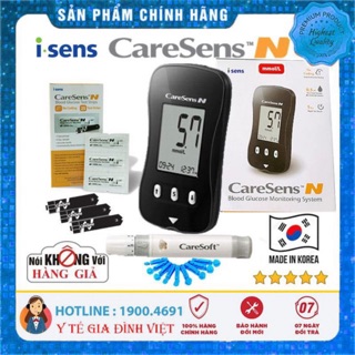 Máy đo đường huyết CARESENS N - Máy đo tiểu đường tặng kèm 25 que thử và 25 kim chích