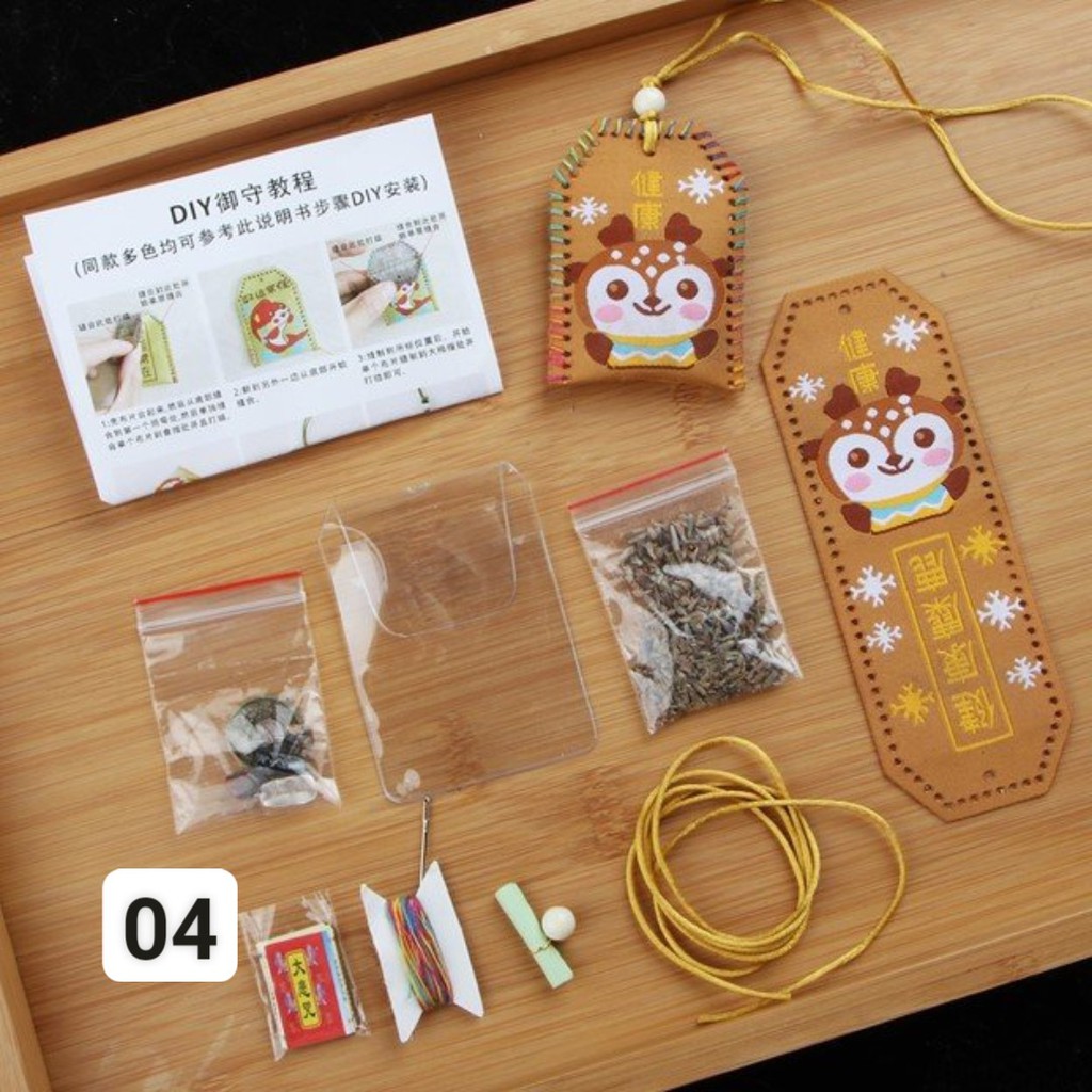 Bộ Kit DIY Tự Làm Túi Gấm May Mắn Omamori Nhật Bản