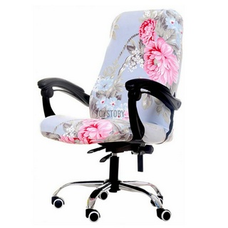 Áo Bọc Ghế Văn Phòng Size L