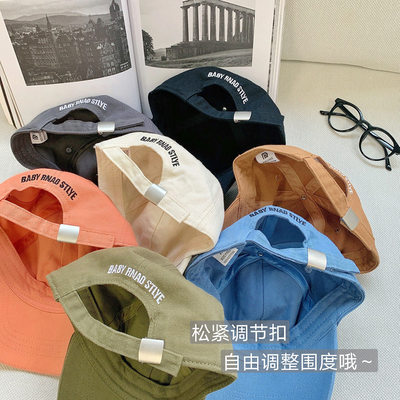 Mũ Lưỡi Trai Phong Cách Hàn Quốc Cá Tính Cho Bé