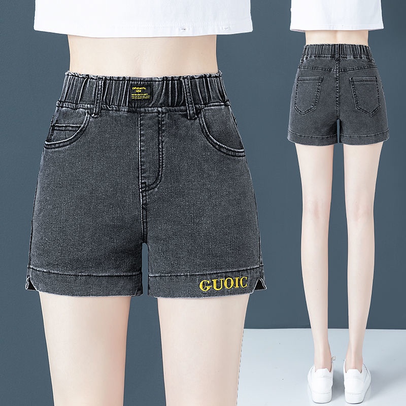 Quần short denim lưng cao ống rộng co giãn thêu họa tiết phong cách Hàn Quốc mẫu mới dành cho nữ 2021