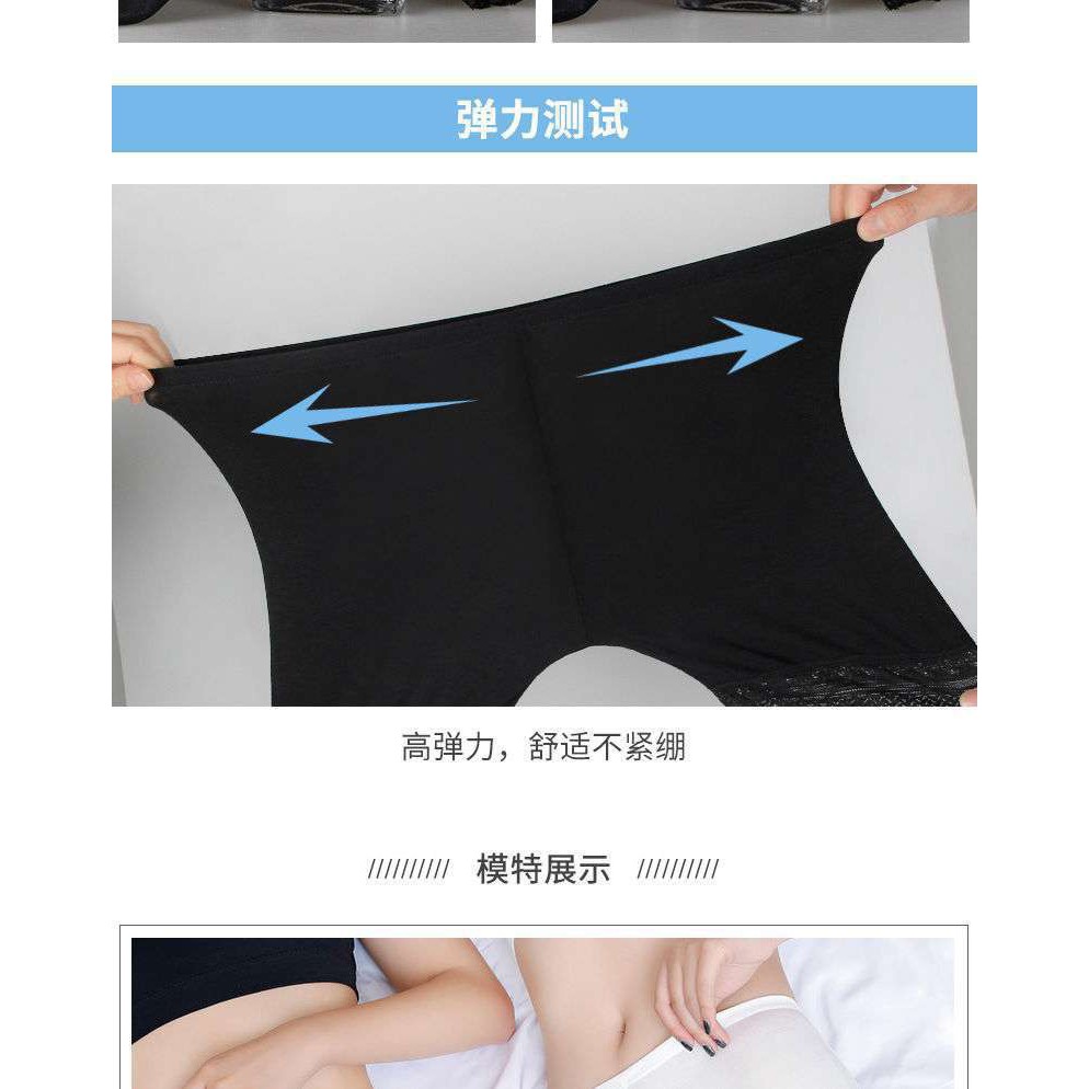 Quần Mặc Trong Váy ❤️FREESHIP❤️ Quần cotton an toàn mềm mịn mặc bên trong váy nữ mã 0028