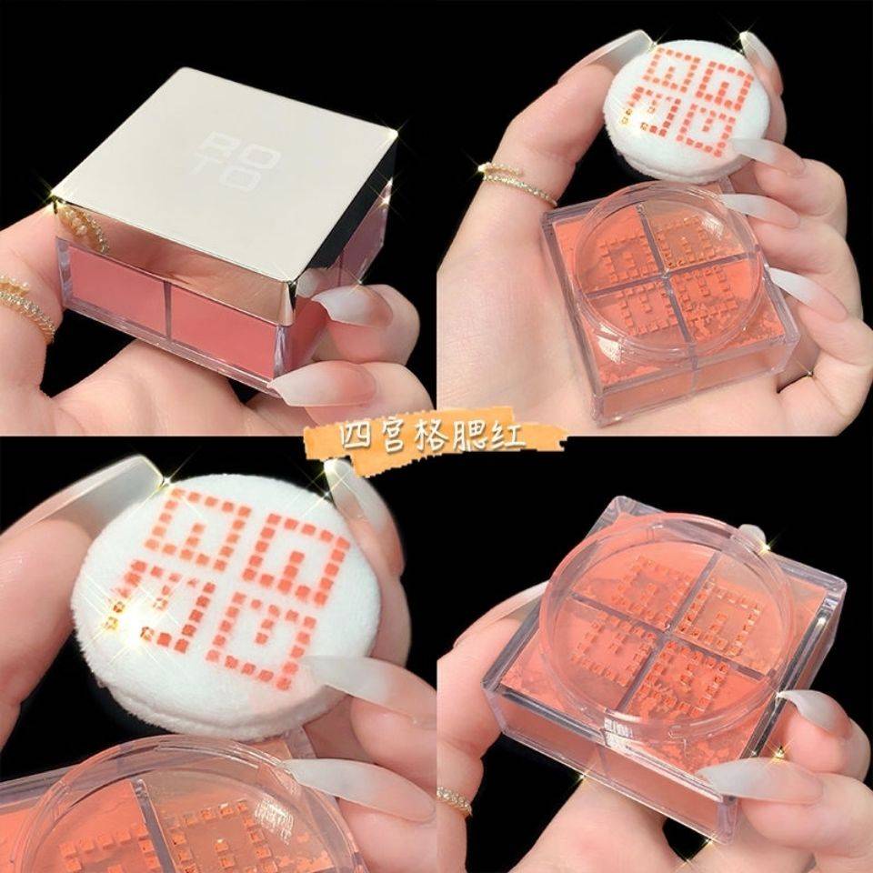 [Hàng mới về] Phấn má hồng 4 ô dễ lên màu trang điểm tự nhiên tươi tắn dễ thương | BigBuy360 - bigbuy360.vn