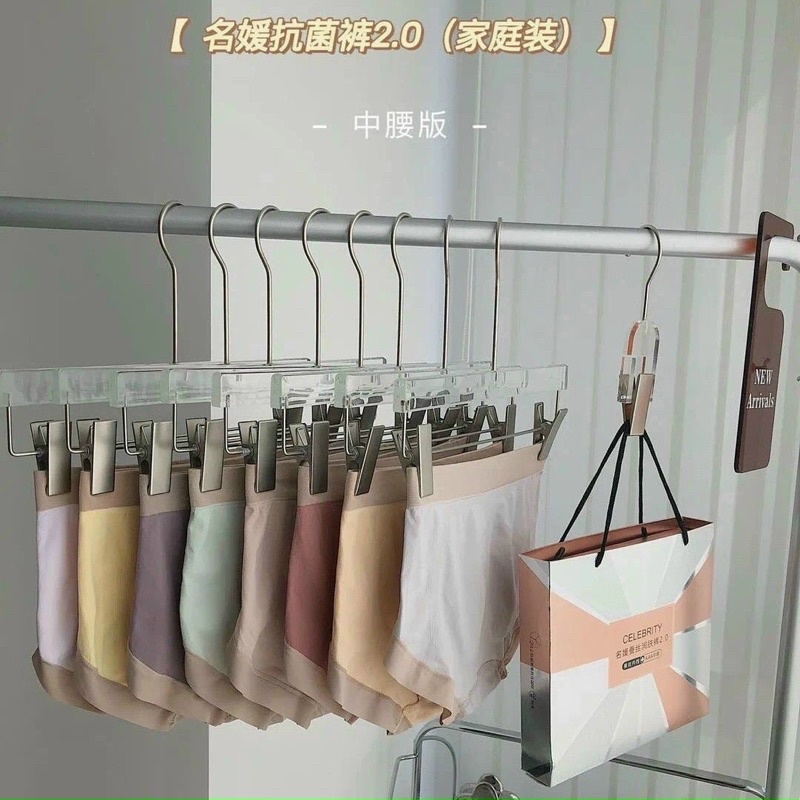 Combo 5 quần lót cotton cạp cao 45-65kg, quần lót nữ