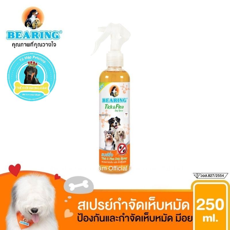 XỊT T R Ị VE RẬN BEARING TICK &amp; FLEA DOG SPRAY 250ML