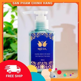 Dung Dịch Vệ Sinh Nữ Oa - DDVS Nữ Oa Thiên Nhiên, Nước Rửa Phụ Khoa, Dành Cho Cả Nam Và Nữ(100% thảo dược thiên nhiên)