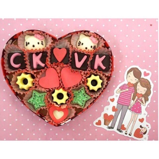 Socola Valentine 12-15 viên cực ngon