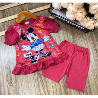 BỘ LỬNG THUN COTTON PHỐI THUN LẠNH IN 3D [8-20 KÝ]