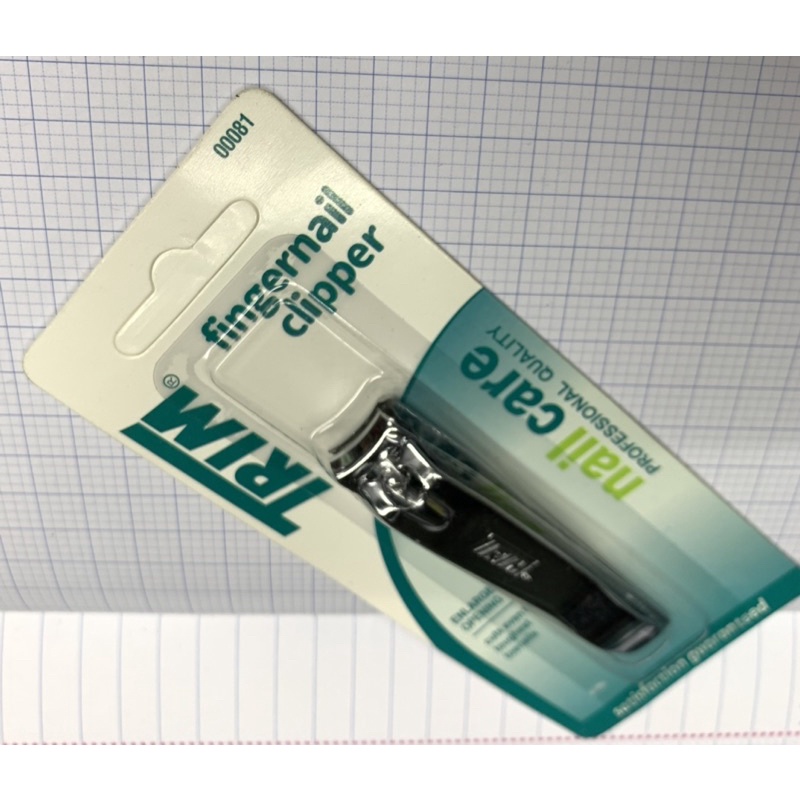 Dụng cụ Bấm móng tay TIỆN DỤNG- TRIM  【】