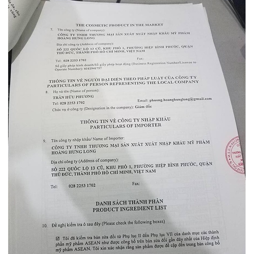 Kem Huyết Yến KB One Chính Hãng - 8936095371652