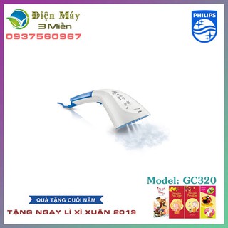 (Giá Tốt Mỗi Ngày) Bàn Ủi Hơi Nước Cầm Tay Philips GC320 - Chính Hãng