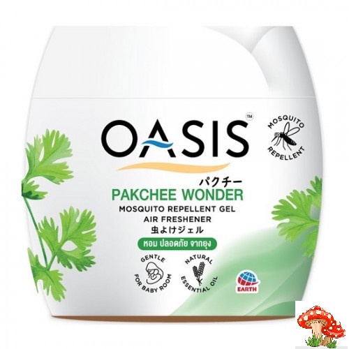 Sáp Thơm Phòng Đuổi Muỗi OASIS Mosquito Repellent 180g
